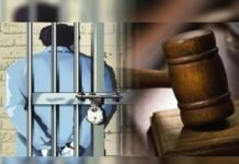 राजनांदगाँव: नाबालिग से दुराचार मामले में गुरूजी को 20 साल की कठोर सजा…