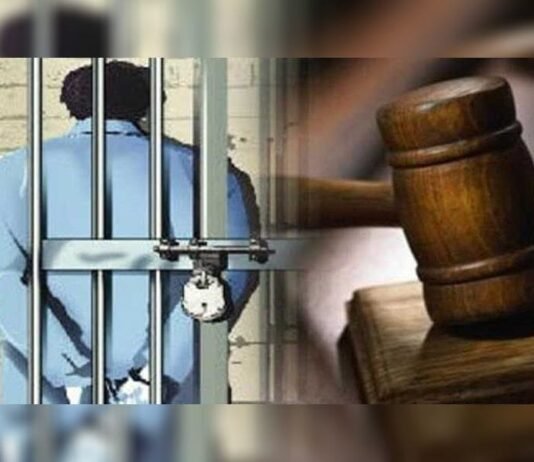 राजनांदगाँव: नाबालिग से दुराचार मामले में गुरूजी को 20 साल की कठोर सजा…