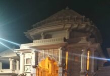 राजनांदगांव: शासन की रामलला दर्शन (अयोध्या धाम) योजना रामगोपाल गौराहा के लिए रही अविस्मरणीय…