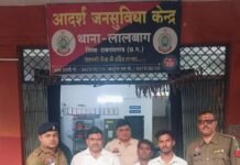 राजनांदगांव : सुरक्षा गार्ड से गाली-गलौज और मारपीट लालबाग थाना पुलिस ने तीनों आरोपियों को किया गिरफ्तार…