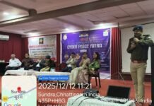 राजनांदगांव : महावीर कॉलेज सुन्दरा में ‘साइबर पीस यात्रा का आयोजन 250 छात्र हुए साइबर ठगी के प्रति जागरूक…