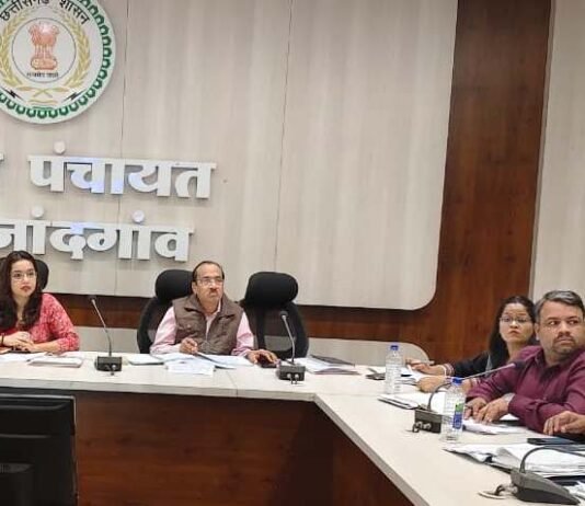 राजनांदगांव: सीईओ जिला पंचायत ने प्रधानमंत्री सूर्यघर मुफ्त बिजली योजना के क्रियान्वयन की समीक्षा…