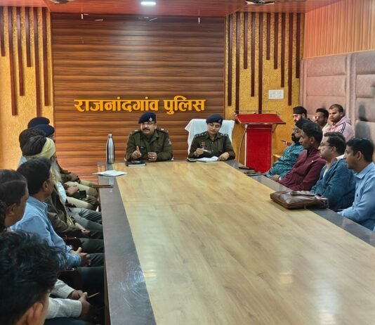 राजनांदगांव: नववर्ष के दौरान शांति एवं कानून-व्यवस्था बनाए रखने होटल, ढाबा, लॉज एवं रिसॉर्ट संचालकों की बैठक आयोजित…