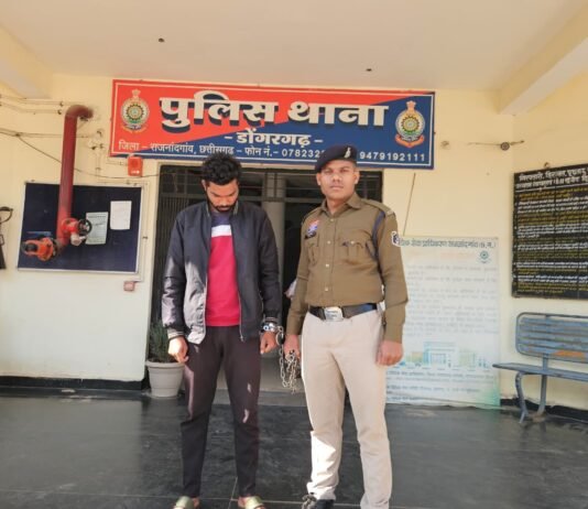 राजनांदगांव: शादी का झांसा देकर दुष्कर्म करने वाला आरोपी गिरफ्तार, डोंगरगढ़ पुलिस की सख्त कार्रवाई…