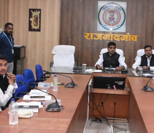 राजनांदगांव: कलेक्टर ने धान खरीदी के मद्देनजर समिति प्रबंधकों एवं पटवारियों की ली बैठक…