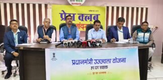 рд░рд╛рдЬрдирд╛рдВрджрдЧрд╛рдВрд╡: рдЬрд░реВрд░рддрдордВрджреЛрдВ рдХреЗ рд▓рд┐рдП рд╕реБрдирд╣рд░рд╛ рдЕрд╡рд╕рд░ рдкреАрдПрдо рдЙрдЬреНрдЬрд╡рд▓рд╛ рдпреЛрдЬрдирд╛ рдореЗрдВ рдорд┐рд▓реЗрдВрдЧреЗ рдЕрддрд┐рд░рд┐рдХреНрдд рдирд┐рд╢реБрд▓реНрдХ рдПрд▓рдкреАрдЬреА рдХрдиреЗрдХреНрд╢рди…