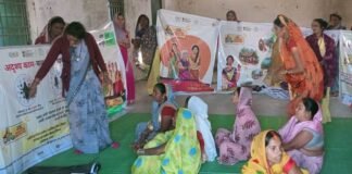 рд░рд╛рдЬрдирд╛рдВрджрдЧрд╛рдВрд╡: рдЖрдВрдЧрдирдмрд╛рдбрд╝реА рдХреЗрдиреНрджреНрд░реЛрдВ рдореЗрдВ рдкрд╛рд▓рдХ рдЪреМрдкрд╛рд▓ рдХрд╛рд░реНрдпрдХреНрд░рдо рдЖрдпреЛрдЬрд┐рдд…