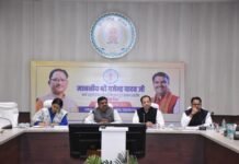 राजनांदगांव : परीक्षा परिणामों में सुधार लाने के लिए सभी करें शिक्षक उत्कृष्ट कार्य…