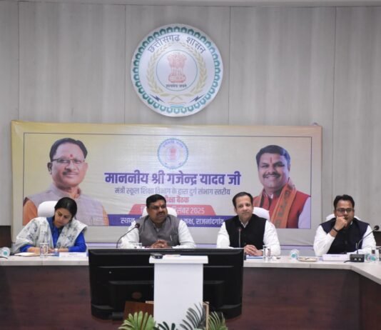 राजनांदगांव : परीक्षा परिणामों में सुधार लाने के लिए सभी करें शिक्षक उत्कृष्ट कार्य…