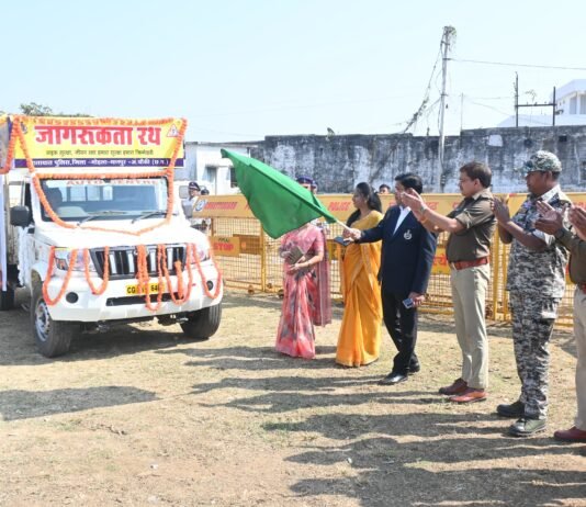मोहला–मानपुर–अंबागढ़ चौकी में 37वें राष्ट्रीय सड़क सुरक्षा माह का भव्य शुभारंभ…
