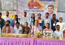 राजनांदगांव : ऊर्जा पार्क में जिला स्तरीय व्यक्तित्व विकास शिविर संपन्न,महापौर ने एनएसएस स्वयं सेवकों को किया सम्मानित…