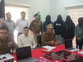 खैरागढ़ पुलिस का ऑनलाइन सट्टा नेटवर्क पर बड़ा प्रहार, गुरुग्राम से 5 आरोपी गिरफ्तार…