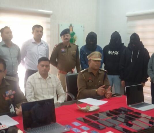 खैरागढ़ पुलिस का ऑनलाइन सट्टा नेटवर्क पर बड़ा प्रहार, गुरुग्राम से 5 आरोपी गिरफ्तार…