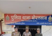 राजनांदगांव: नाबालिग से दुष्कर्म करने वाले दो आरोपी गिरफ्तार…