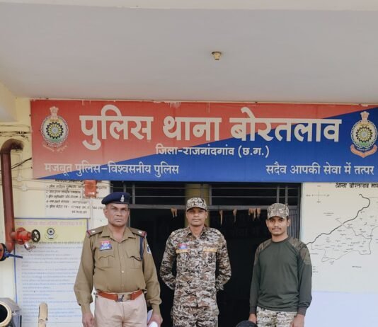 राजनांदगांव: नाबालिग से दुष्कर्म करने वाले दो आरोपी गिरफ्तार…