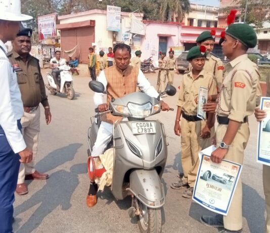 खैरागढ़ में सड़क सुरक्षा माह के तहत जिला पुलिस–NCC का संयुक्त जागरूकता अभियान…