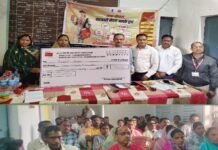 राजनांदगांव: डाक जीवन बीमा के पालिसी धारक की आकस्मिक मृत्यु होने पर नामिनी को 11 लाख 52 हजार 329 रूपए का किया गया बीमा भुगतान…