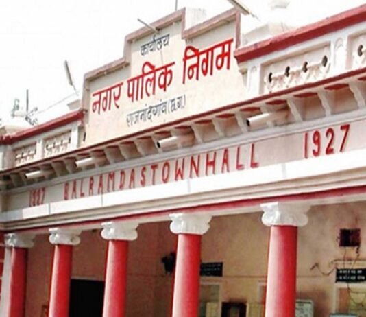 राजनांदगांव: 26 जनवरी को मटन मार्केट बंद…