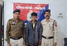 राजनांदगांव: नाबालिक बालिका को शादी का प्रलोभन देकर दुष्कर्म करने वाले आरोपी को भेजा गया जेल…