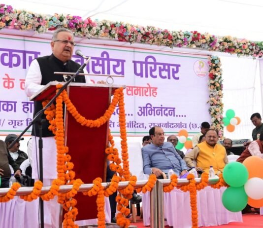 राजनांदगांव: विधानसभा अध्यक्ष डॉ. रमन सिंह 10 एकड़ में निर्मित पत्रकार आवासीय परिसर के लोकार्पण एवं भूमिपूजन कार्यक्रम में हुए शामिल…