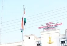 राजनांदगांव: कलेक्टर ने जिला कार्यालय में किया ध्वजारोहण…