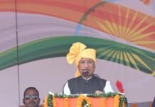 विष्णु देव साय, माननीय मुख्यमंत्री छत्तीसगढ़ का गणतंत्र दिवस संदेश -बिलासपुर , 26 जनवरी 2026…