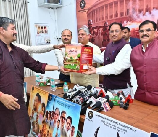 रायपुर : गौमाता के संरक्षण और संवर्धन के लिए सरकार है प्रतिबद्ध- मुख्यमंत्री साय…