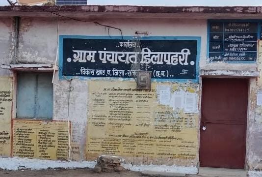 राजनांदगांव: डिलापहरी मंडाई में चाकू दिखाकर लूट का प्रयास, सरपंच और ग्रामीणों ने पकड़ा आरोपी, पुलिस के किया हवाले…