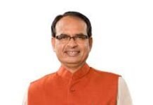 VISION TIMES: केंद्रीय कृषि मंत्री शिवराज सिंह चौहान का 27 जनवरी को डोंगरगढ़ छत्तीसगढ़ दौरा…