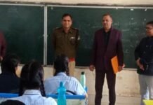 राजनांदगांव: जिला स्तरीय समन्वय समिति के सदस्यों द्वारा नीट परीक्षा 2026 के लिए निर्धारित परीक्षा केन्द्रों का किया गया निरीक्षण…