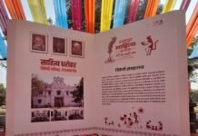 राजनांदगांव: रायपुर साहित्य उत्सव में राजनांदगांव जिले का त्रिवेणी संग्रहालय साहित्य प्रेमियों के लिए रहा आकर्षण का केन्द्र…