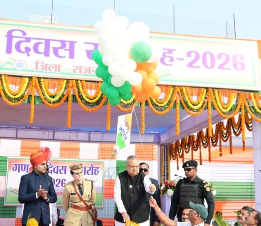 राजनांदगांव : जिले में अपूर्व उत्साह एवं हर्ष के साथ मनाया गया गणतंत्र दिवस…