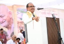 राजनांदगांव: आचार्य विद्यासागर जी महाराज के दिखाए हुए मार्ग का करें अनुसरण केन्द्रीय कृषि एवं कृषक कल्याण मंत्री शिवराज सिंह चौहान…