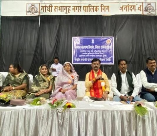 राजनांदगांव: नशामुक्ति के संकल्प के साथ हुआ शिविर का समापन…