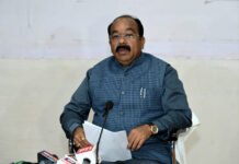 उप मुख्यमंत्री अरुण साव ने कैबिनेट की बैठक में लिए गए निर्णयों की जानकारी दी…