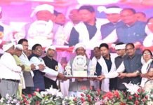 रायपुर : छत्तीसगढ़ की धरती जनजातीय शौर्य और बलिदान की साक्षी : मुख्यमंत्री विष्णु देव साय…