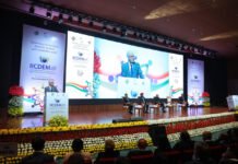 रायपुर : भारत अंतरराष्ट्रीय लोकतंत्र एवं निर्वाचन प्रबंधन सम्मेलन (IICDEM)–2026…