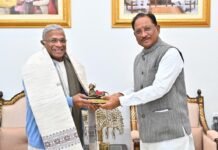 रायपुर : मुख्यमंत्री विष्णुदेव साय से राज्यसभा के उप सभापति हरिवंश ने की सौजन्य मुलाकात…