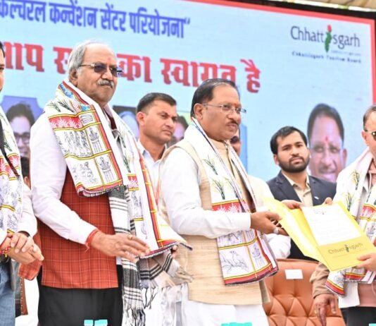 रायपुर : चित्रोत्पला फिल्म सिटी छत्तीसगढ़ की रचनात्मक अर्थव्यवस्था को देगी नई गति मुख्यमंत्री विष्णु देव साय…
