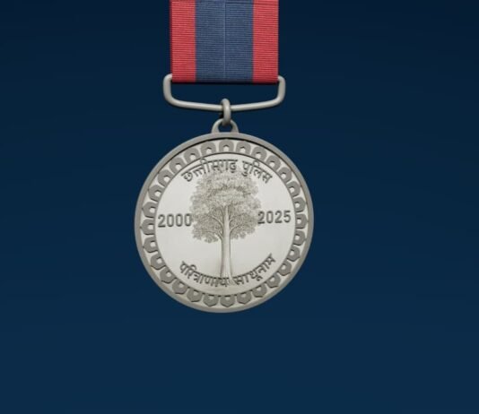 प्रदेश में शांति एवं सुरक्षा बनाए रखने में पुलिस के अदम्य साहस, शौर्य और बलिदान की अमिट पहचान बनेगा रजत जयंती पदक : मुख्यमंत्री साय…