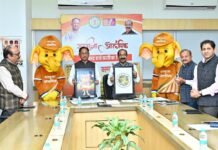 रायपुर: मुख्यमंत्री साय ने दी राजिम कुंभ के सफल आयोजन के लिए अग्रिम बधाई एवं शुभकामनाएं…