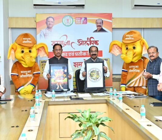 रायपुर: मुख्यमंत्री साय ने दी राजिम कुंभ के सफल आयोजन के लिए अग्रिम बधाई एवं शुभकामनाएं…