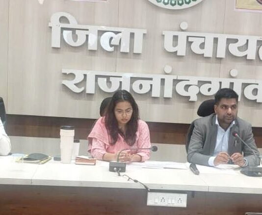 राजनांदगांव: कलेक्टर ने कक्षा 10वीं एवं कक्षा 12वीं बोर्ड परीक्षा के मद्देनजर प्राचार्यों की ली बैठक…