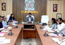 राजनांदगांव:कलेक्टर ने सभी निर्माण एजेंसी से संबंधित अधिकारियों की ली बैठक…
