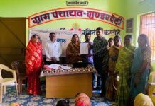 राजनांदगांव: जल जीवन मिशन ने बदली गांव की दिशा और दशा…