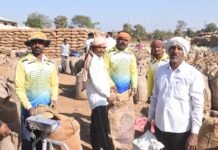 राजनांदगांव: जिले में धान की खरीदी अभियान से किसानों में खुशी एवं उल्लास का माहौल…