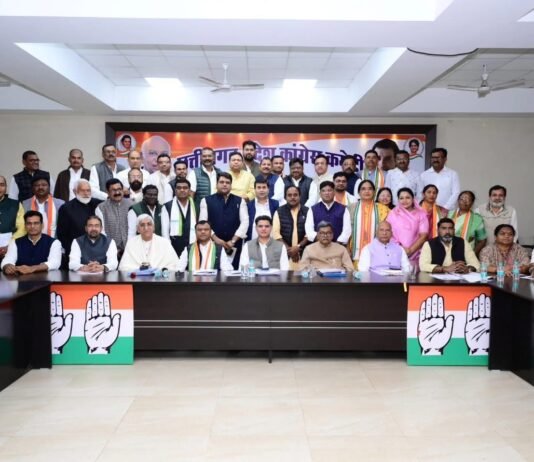 रायपुर: राजीव भवन में कांग्रेस जिला अध्यक्षों की महत्वपूर्ण बैठक संपन्न…