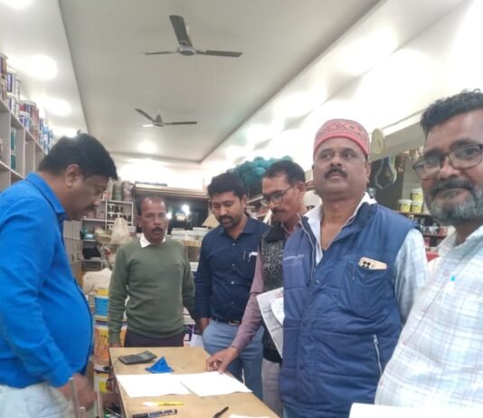 डोंगरगांव: नगर पंचायत डोंगरगांव ने टॉप 50 बकाया करदाताओं को जारी किया डिमांड नोटिस…