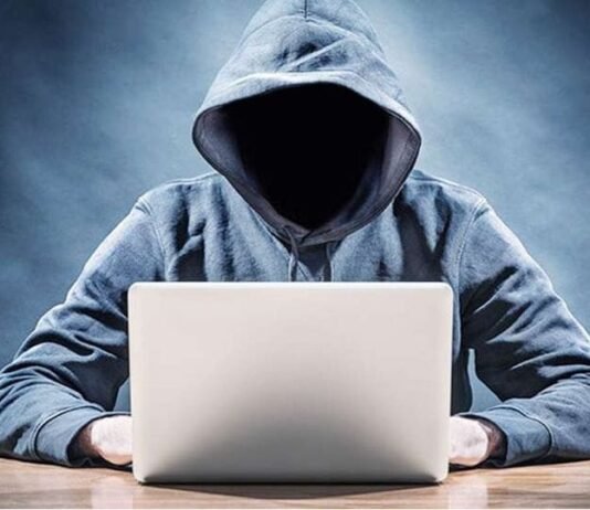 भिलाई: शेयर ट्रेडिंग के नाम पर 11 लाख से अधिक की साइबर ठगी…