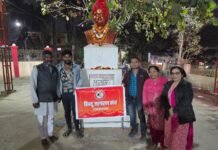 राजनांदगांव: स्वामी विवेकानंद जयंती पर हिंदू जागरण मंच ने किया माल्यार्पण…